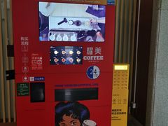 -中国政法大学(昌平校区)