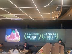 -牛YO寿喜烧·铁板烧和牛火锅自助(市府恒隆店)