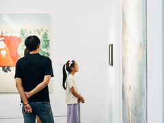 -南京书画院金陵美术馆
