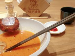 -味千拉面(双井店)