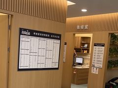 -萌兽医馆·犬猫专科·眼科中心·宠物医院(朝阳门分院)