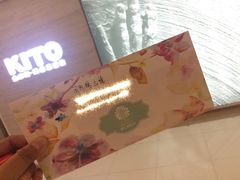 -红星美凯龙(东北全球家居1号店)