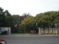 -上海虹桥迎宾馆