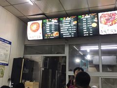-鹍记特色牛杂面