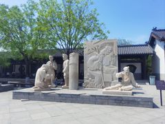 -天涯山