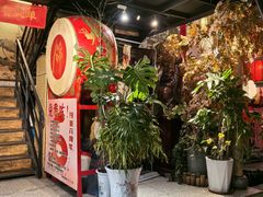 -锦上中式酒馆(南内环店)