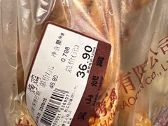 吴山烤鸡-吴山烤禽 (吴山路店)