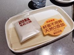 巴奴拽面-巴奴毛肚火锅(悠唐购物中心店)