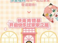 -肯德基(洛川店)