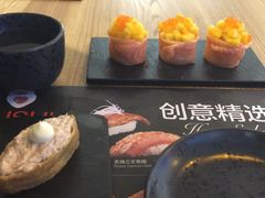 -Sushi Love 创意寿司(丽影广场店)