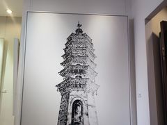-奥加美术馆