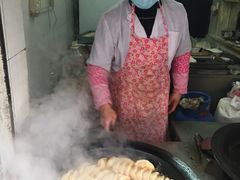 -洋洋锅贴