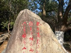 -敬亭山风景名胜区