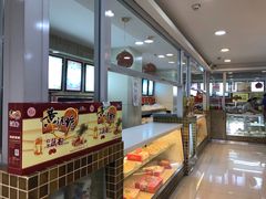 -桂顺斋(西花市店)