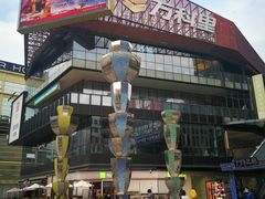 -江燕路万科里