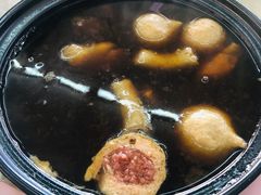 -新记肉骨茶