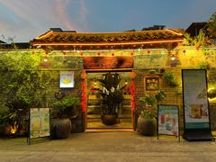-米庄·原味私房菜(骏壹万邦店)