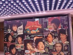 -交通银行前滩31演艺中心