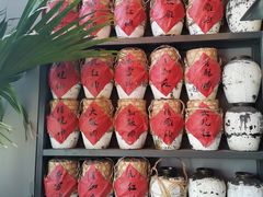 -小河盐帮·私家菜·烤鸭(三元桥·霄云路店)