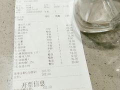 -海底捞火锅(公益西桥店)