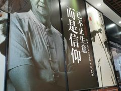 -裕记烧腊连锁餐饮(国商分店)