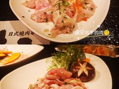 葱盐松板肉-牛家酒场(7mall店)