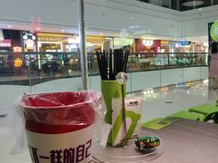 -蛙喔牛蛙(仙林万达茂店)