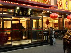 门面-马凯餐厅(长椿街店)