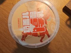 -全聚德(大兴国际机场店)