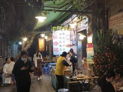 -陈添記·祖傳爽鱼皮·西关老字号(广州首店)