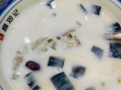 -文昌邓记清补凉(西沙路店)