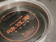 -咏江南·苏式火锅·苏州评弹(观前街店)