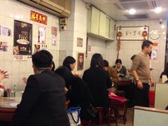 -麦奀云吞面世家(中环店)