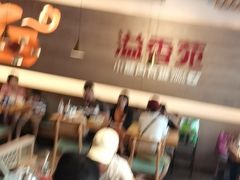 -溢香苑瓦罐(优胜北路店)