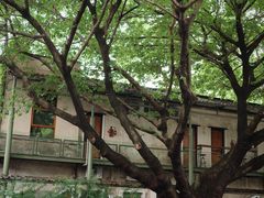 -喜洲吧·江畔老船厂·庭院餐厅(喜临院店)