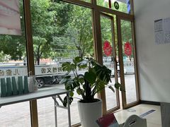-雅仕康口腔