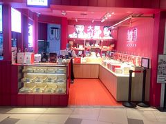 -阮大兴糕团(日月光中心店)