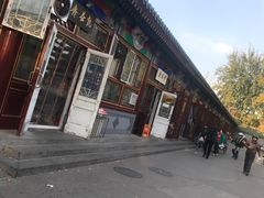 -李小老烧饼(常营民族家园店)