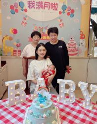 -禧悦府国际月子会所(总店)