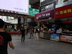 -解放路步行街                
