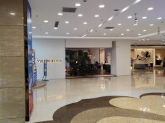 -红星美凯龙北京至尊MALL(东四环中路店)