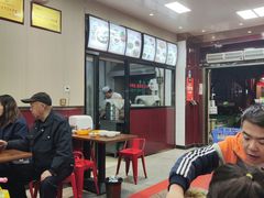 -郑家包子牛肉拉面(尚勤路店)