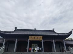 -阿育王寺