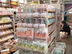 -名创优品(山东青岛东方城店)