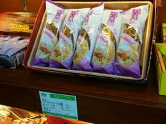 -桂发祥·直营(古文化街店)