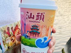 -一杯潮茶·专注潮汕茶饮(朝阳庄店)