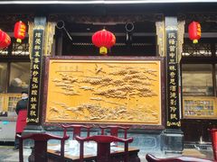 -蔼若春.传承三十年云南菜(金碧公园店)