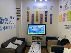 -永信齿科·永典口腔门诊部(浦东店)