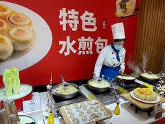 -东营蓝海御华大饭店渔歌舫(潍河路店)