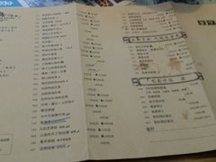 android_upload_pic-豆蔻电影主题餐厅(四牌楼店)